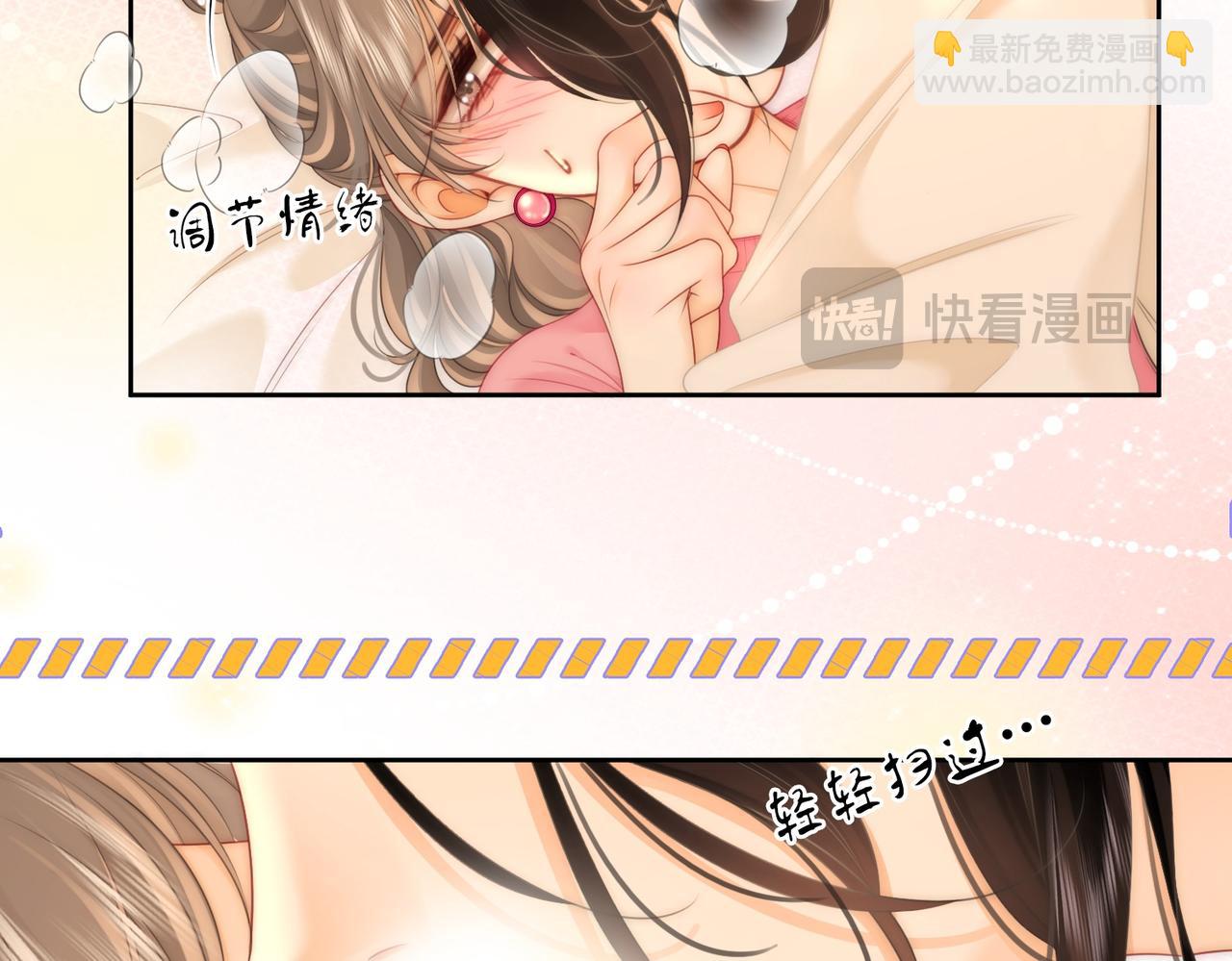 第131话 感情戏(1/2)-第151话