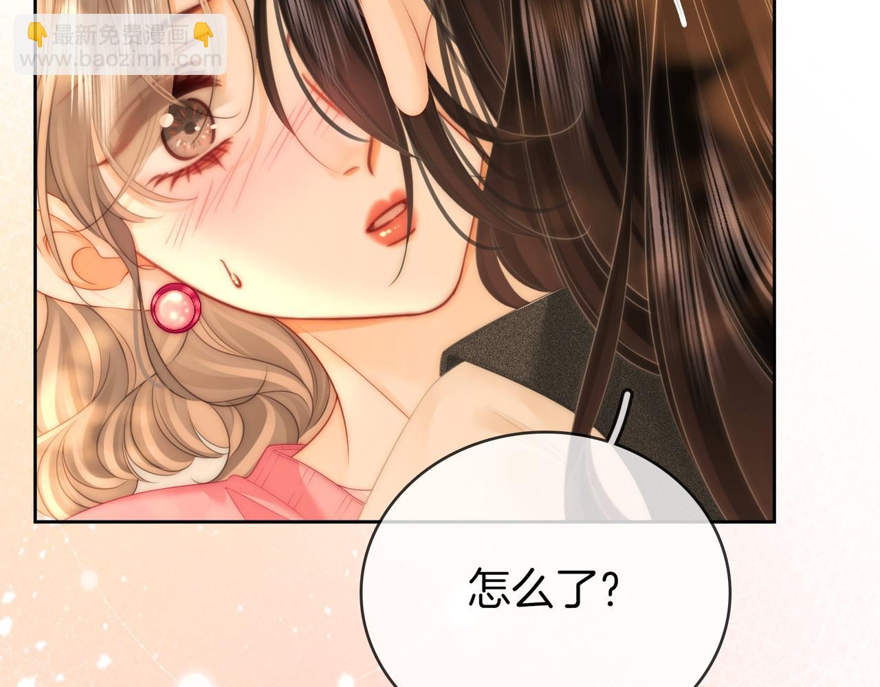 第131话 感情戏(1/2)-第151话