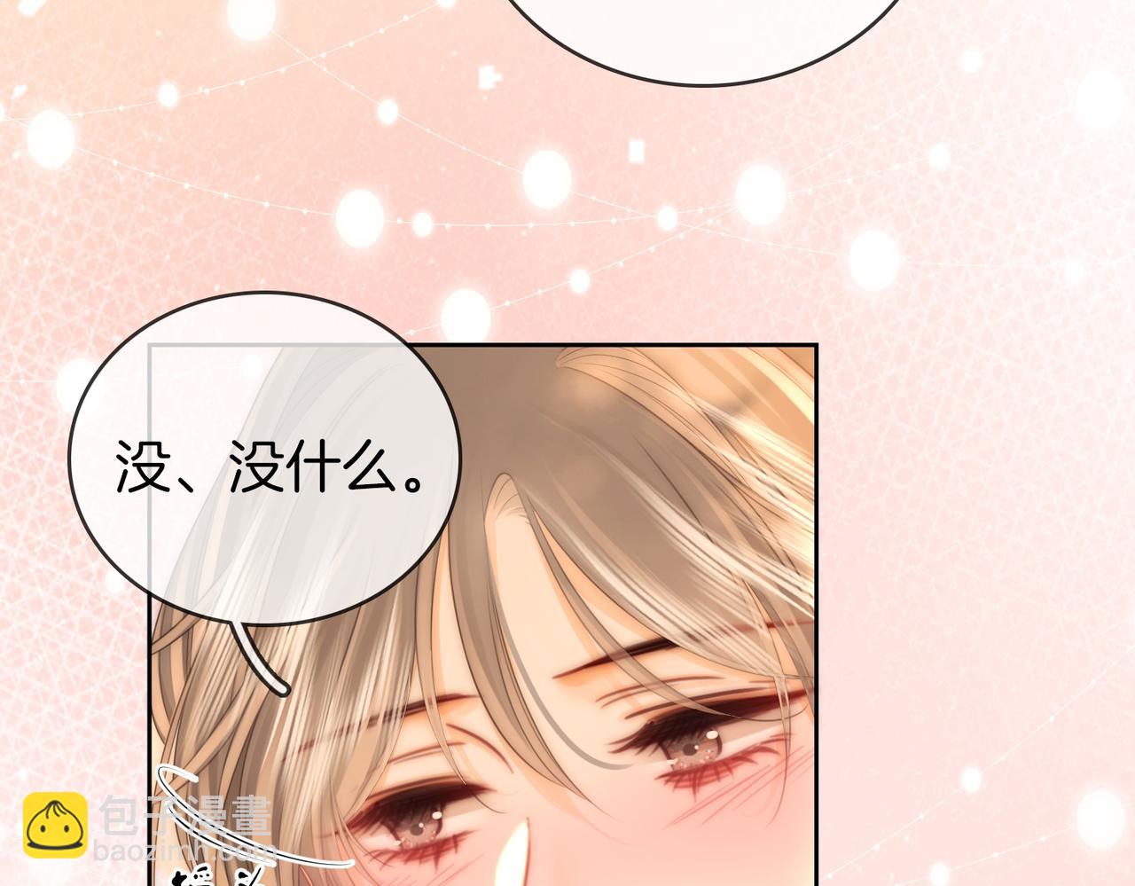 第131话 感情戏(1/2)-第151话