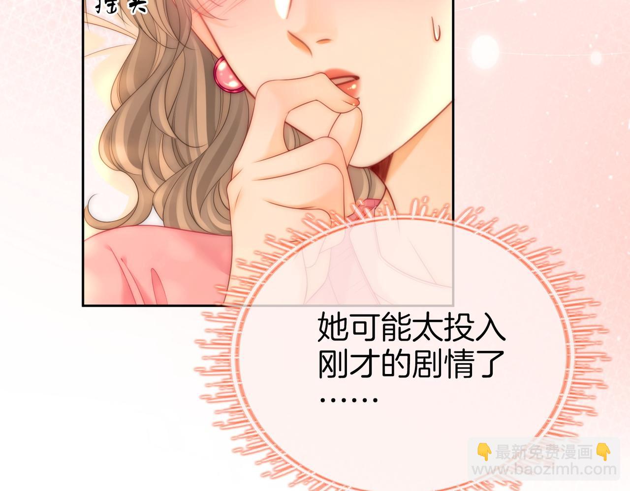 第131话 感情戏(1/2)-第151话