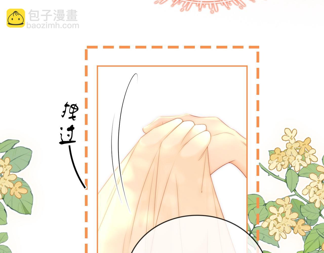 第131话 感情戏(1/2)-第151话