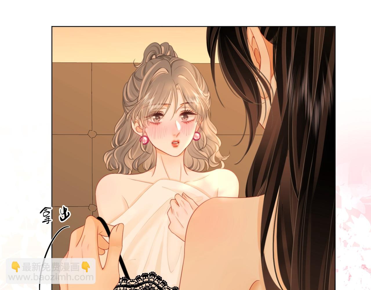 第131话 感情戏(1/2)-第151话