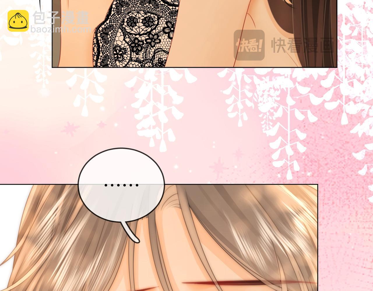 第131话 感情戏(1/2)-第151话