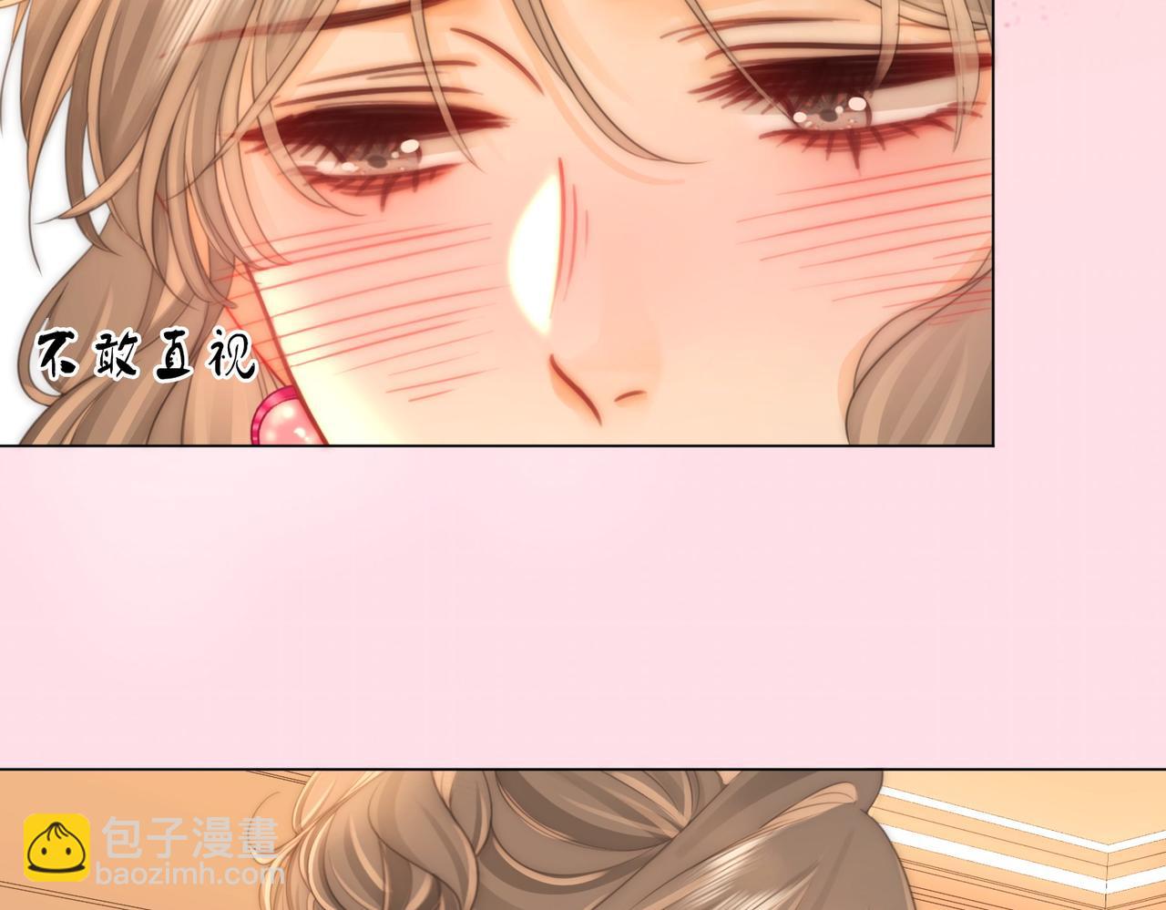 第131话 感情戏(1/2)-第151话