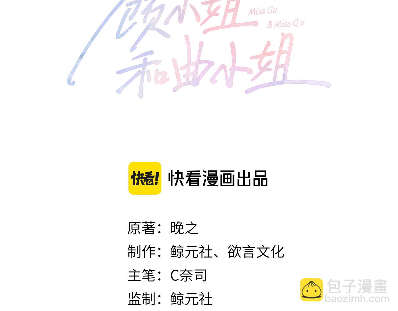 第131话 感情戏(1/2)-第151话