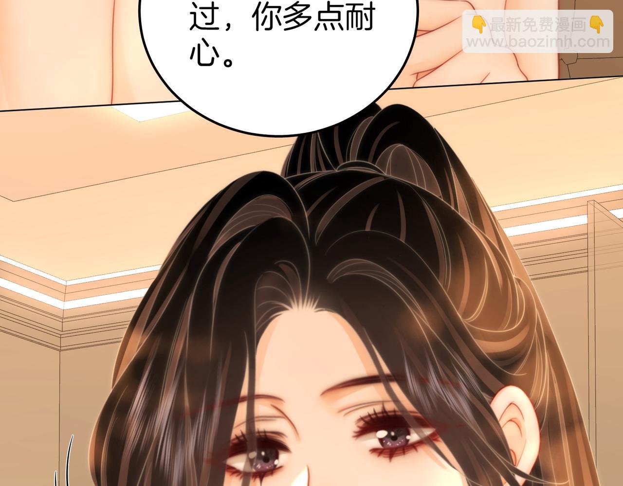 第131话 感情戏(1/2)-第151话