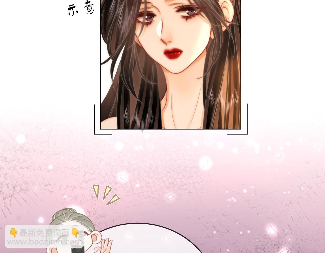 第131话 感情戏(1/2)-第151话