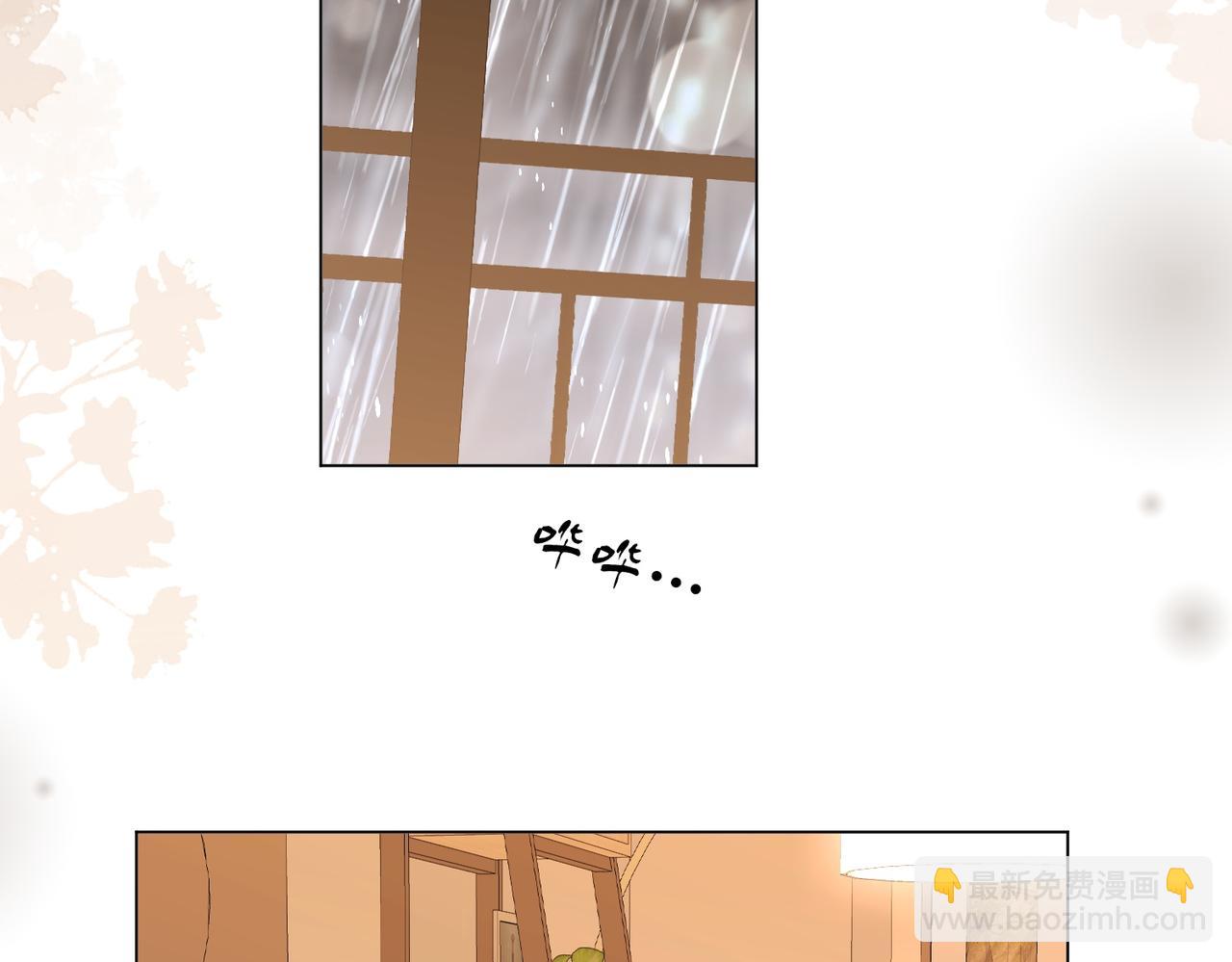 第131话 感情戏(1/2)-第151话