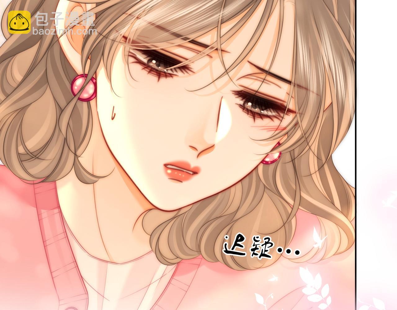 第131话 感情戏(1/2)-第151话