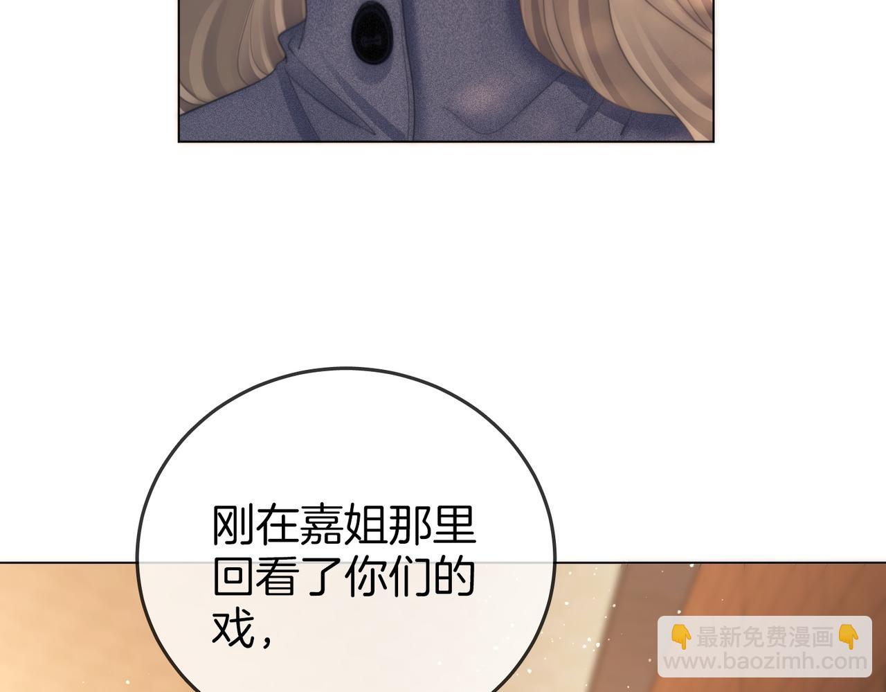 第132话 情何以堪(1/2)-第153话