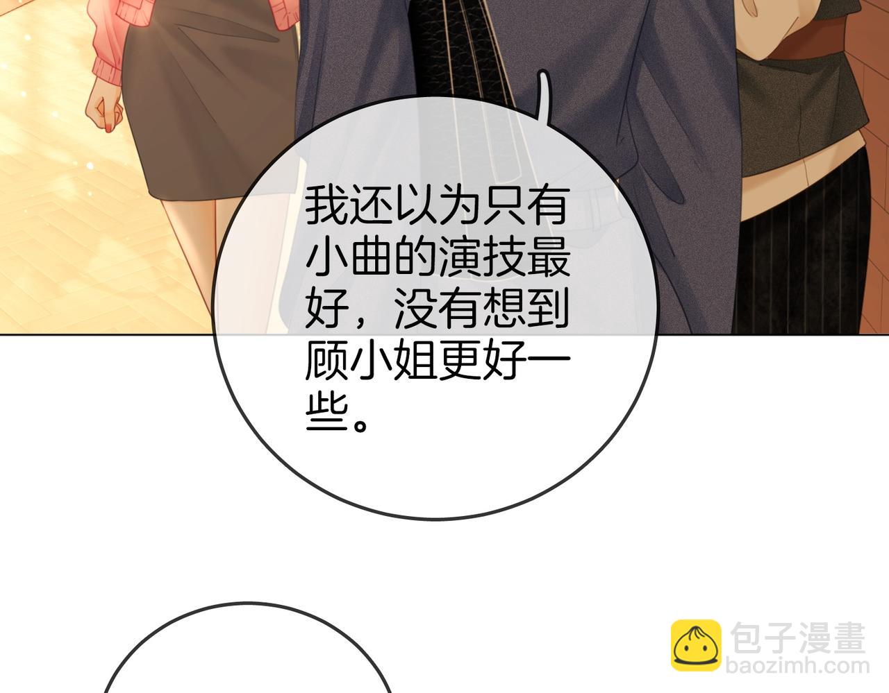 第132话 情何以堪(1/2)-第153话