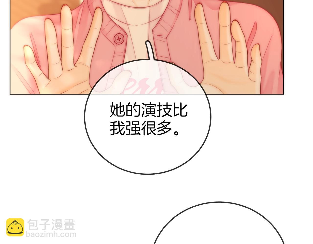 第132话 情何以堪(1/2)-第153话