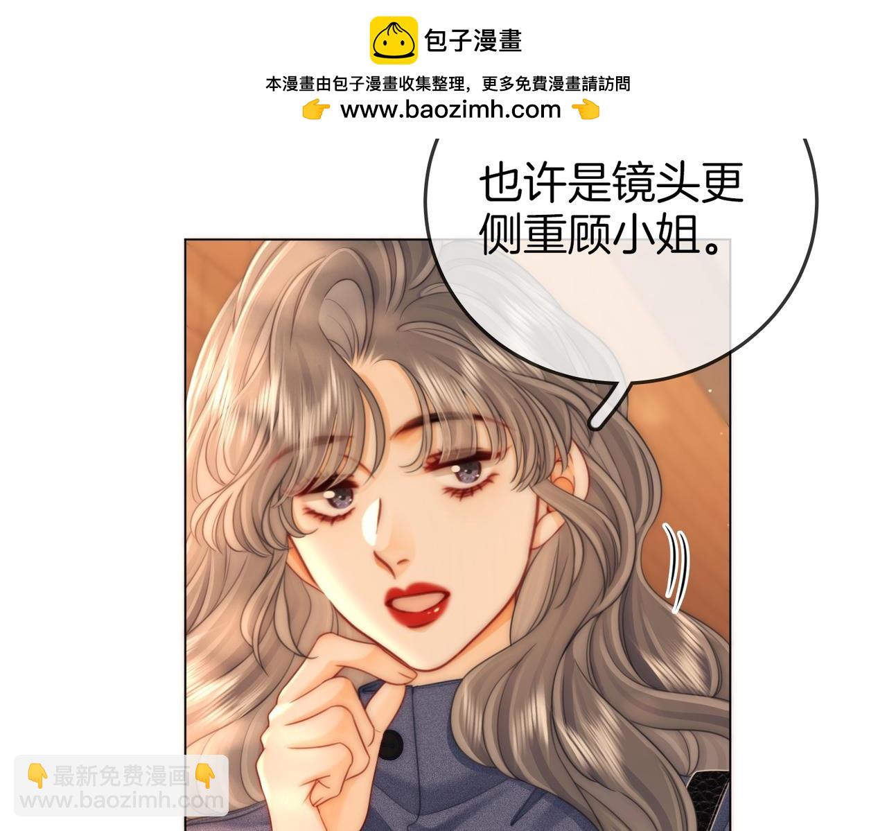 第132话 情何以堪(1/2)-第153话