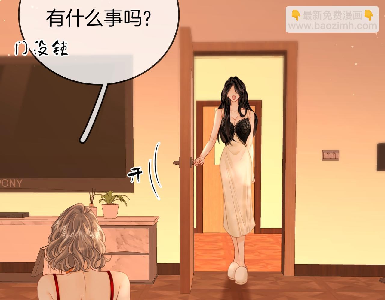 第132话 情何以堪(1/2)-第153话