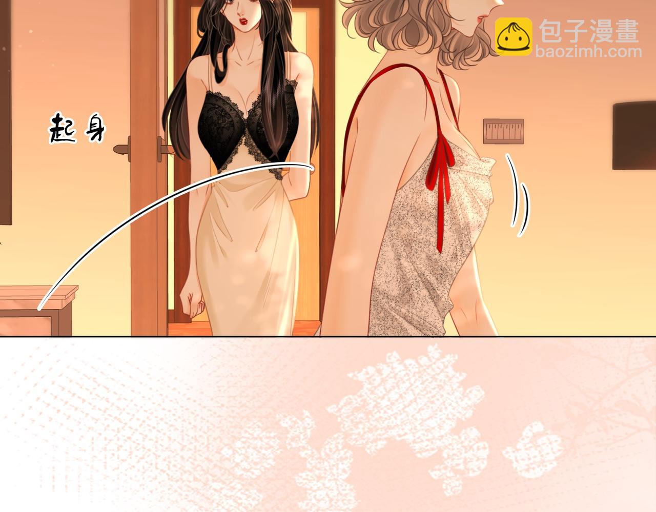 第132话 情何以堪(1/2)-第153话