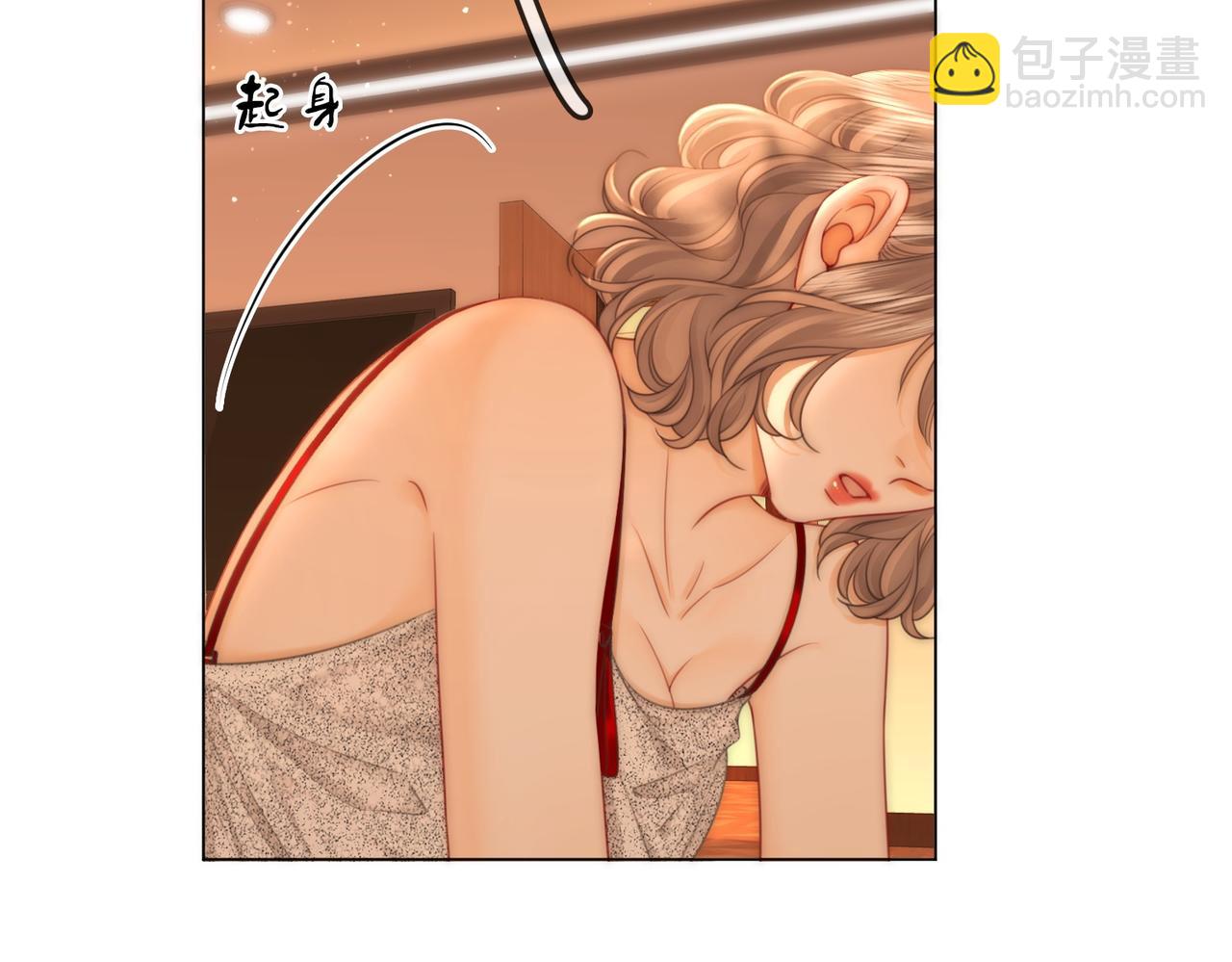 第132话 情何以堪(1/2)-第153话