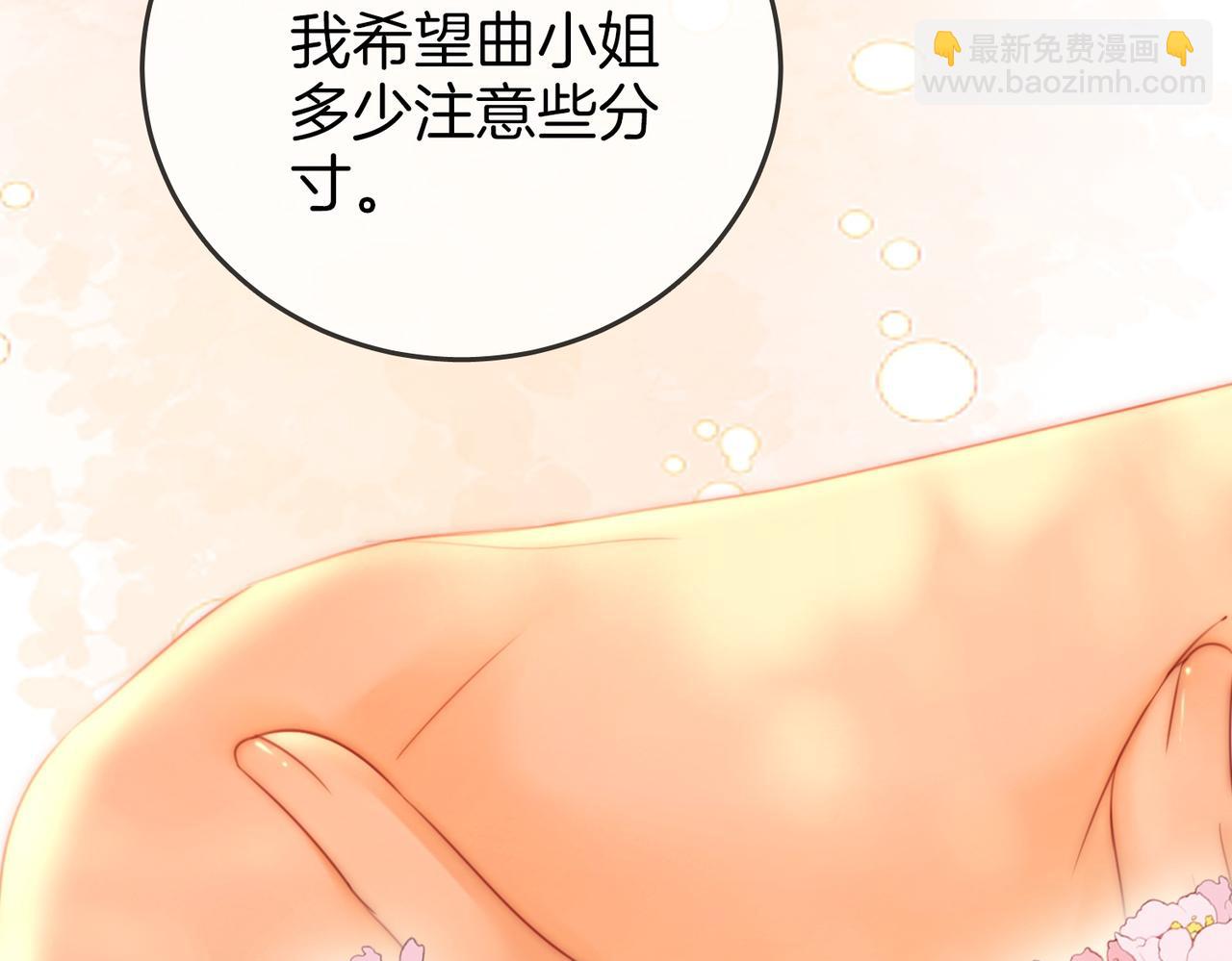 第132话 情何以堪(1/2)-第153话