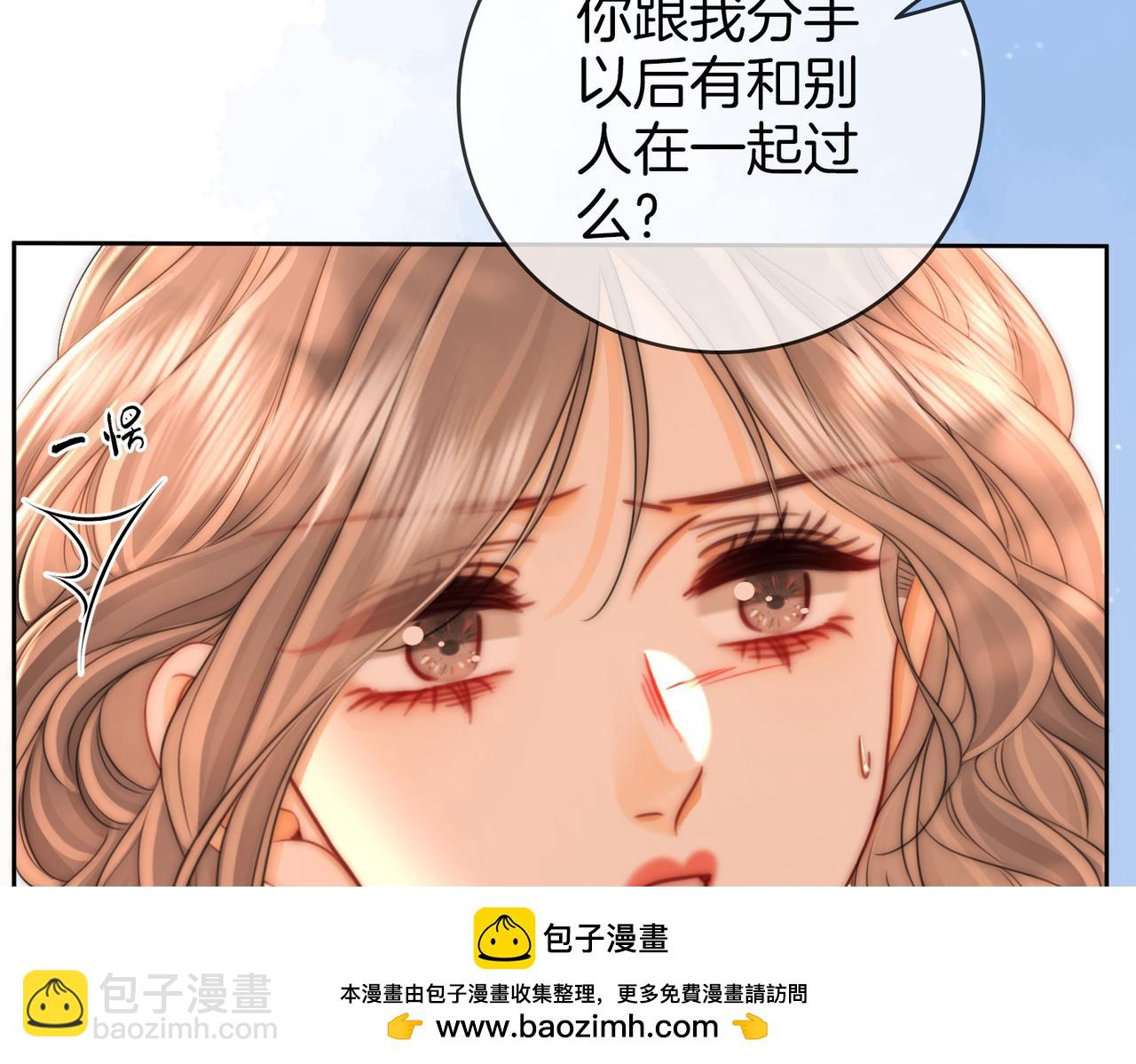 第132话 情何以堪(1/2)-第153话