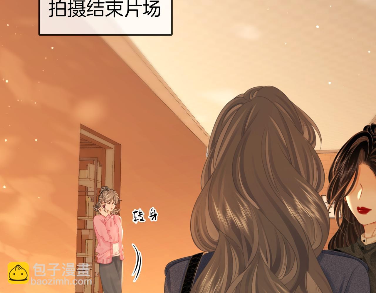 第132话 情何以堪(1/2)-第153话