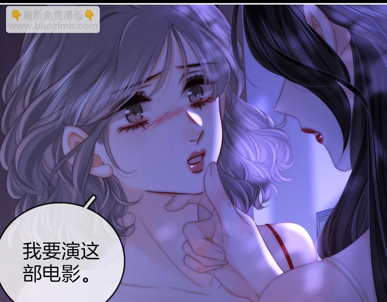 第134话 我在你心里算什么(1/2)-第155话