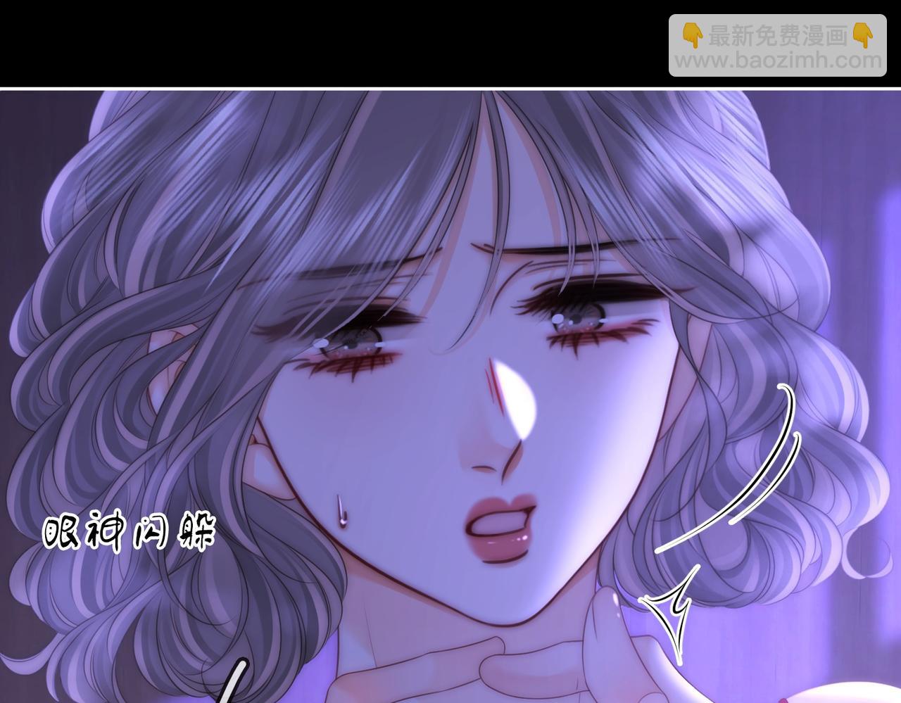 第134话 我在你心里算什么(1/2)-第155话