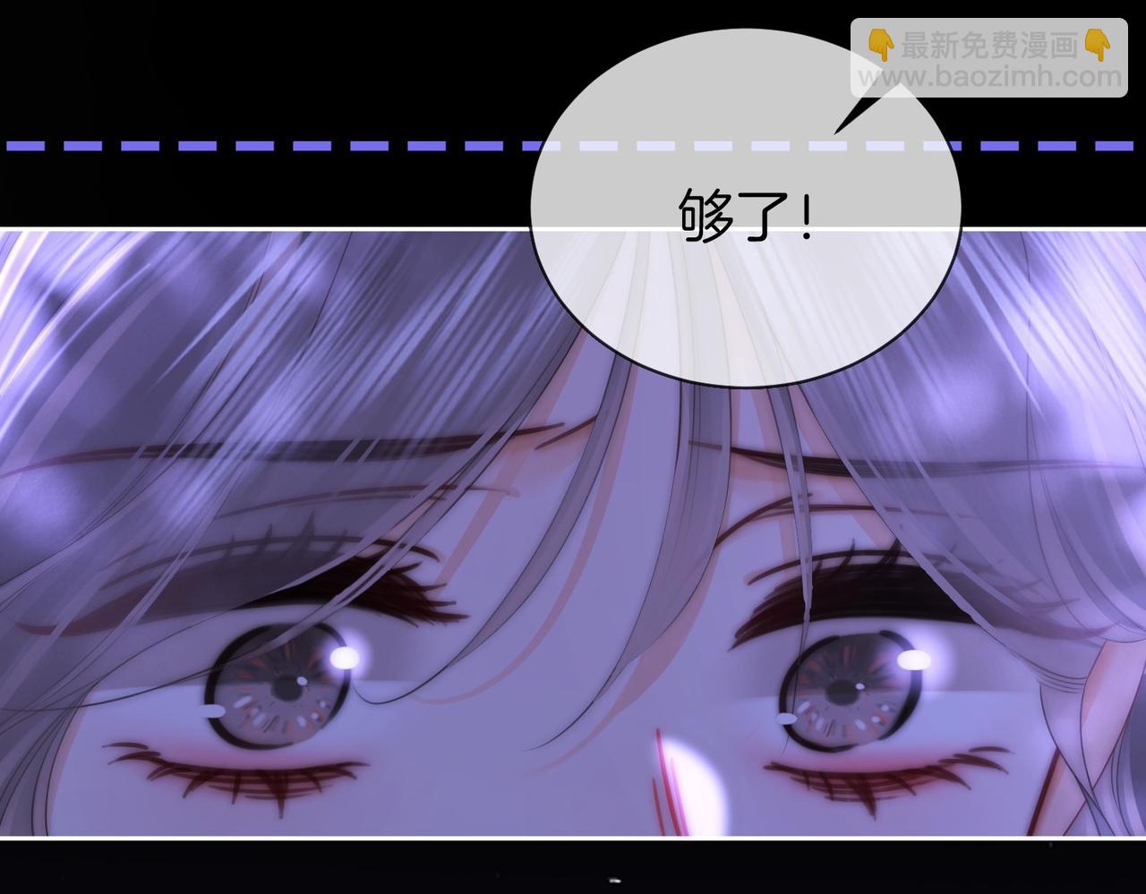 第134话 我在你心里算什么(1/2)-第155话