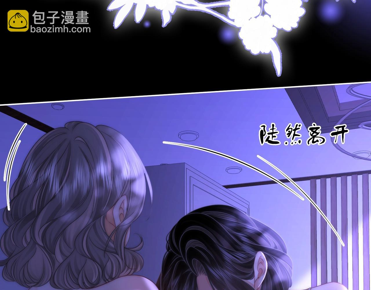 第134话 我在你心里算什么(1/2)-第155话