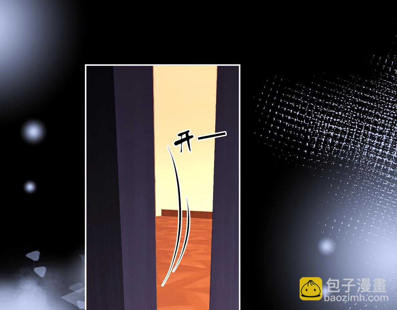 第134话 我在你心里算什么(1/2)-第155话