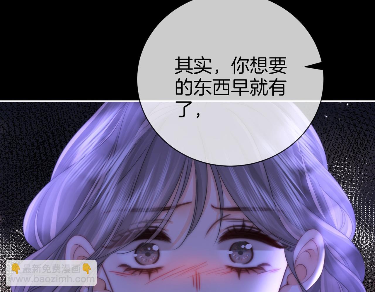 第134话 我在你心里算什么(1/2)-第155话