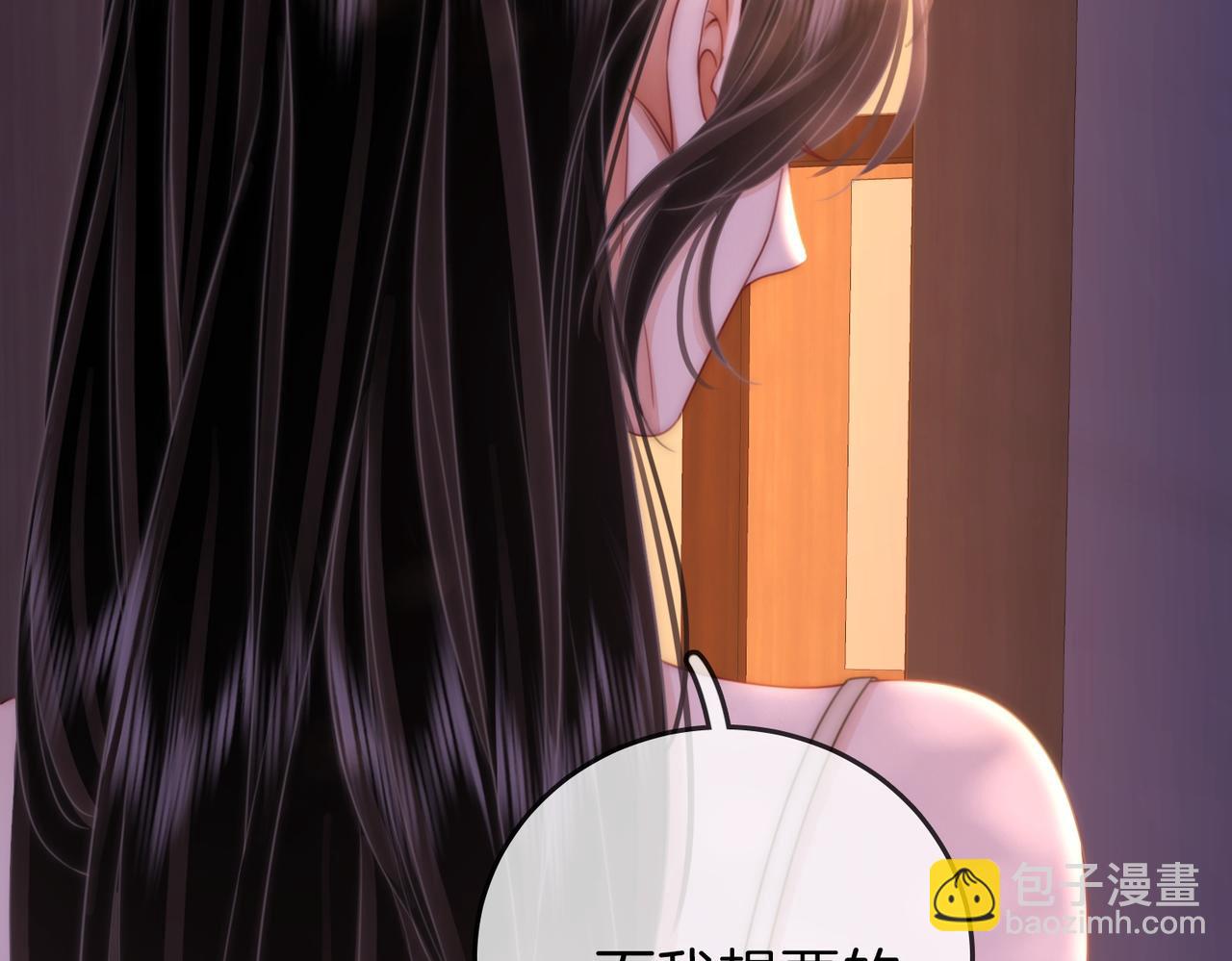 第134话 我在你心里算什么(1/2)-第155话