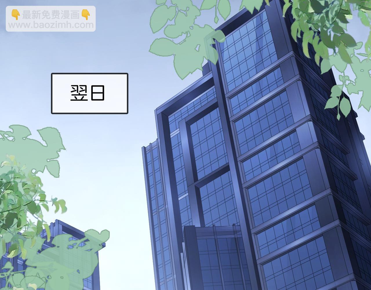 第134话 我在你心里算什么(1/2)-第155话