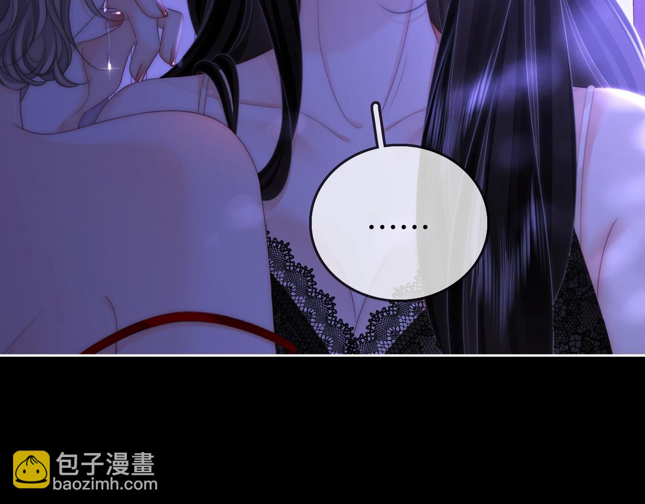 第134话 我在你心里算什么(1/2)-第155话