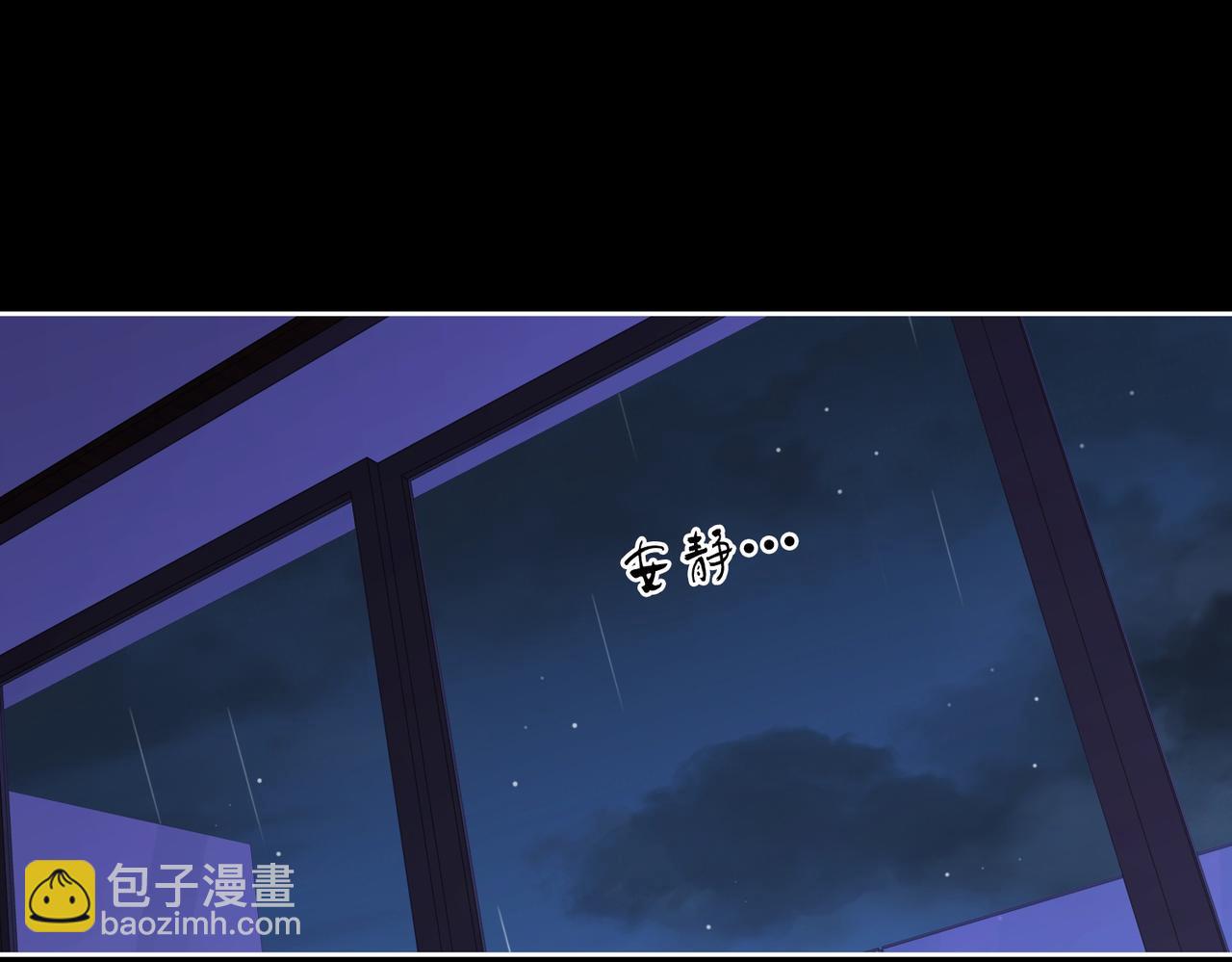 第134话 我在你心里算什么(1/2)-第155话