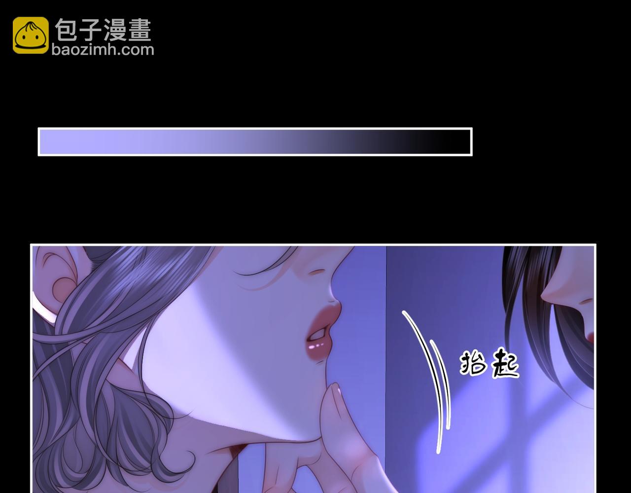 第134话 我在你心里算什么(1/2)-第155话