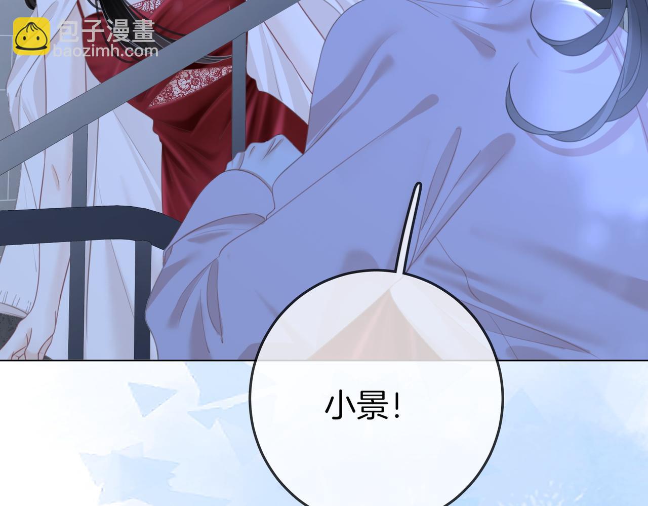 第136话 我们回头吧！(1/2)-第157话