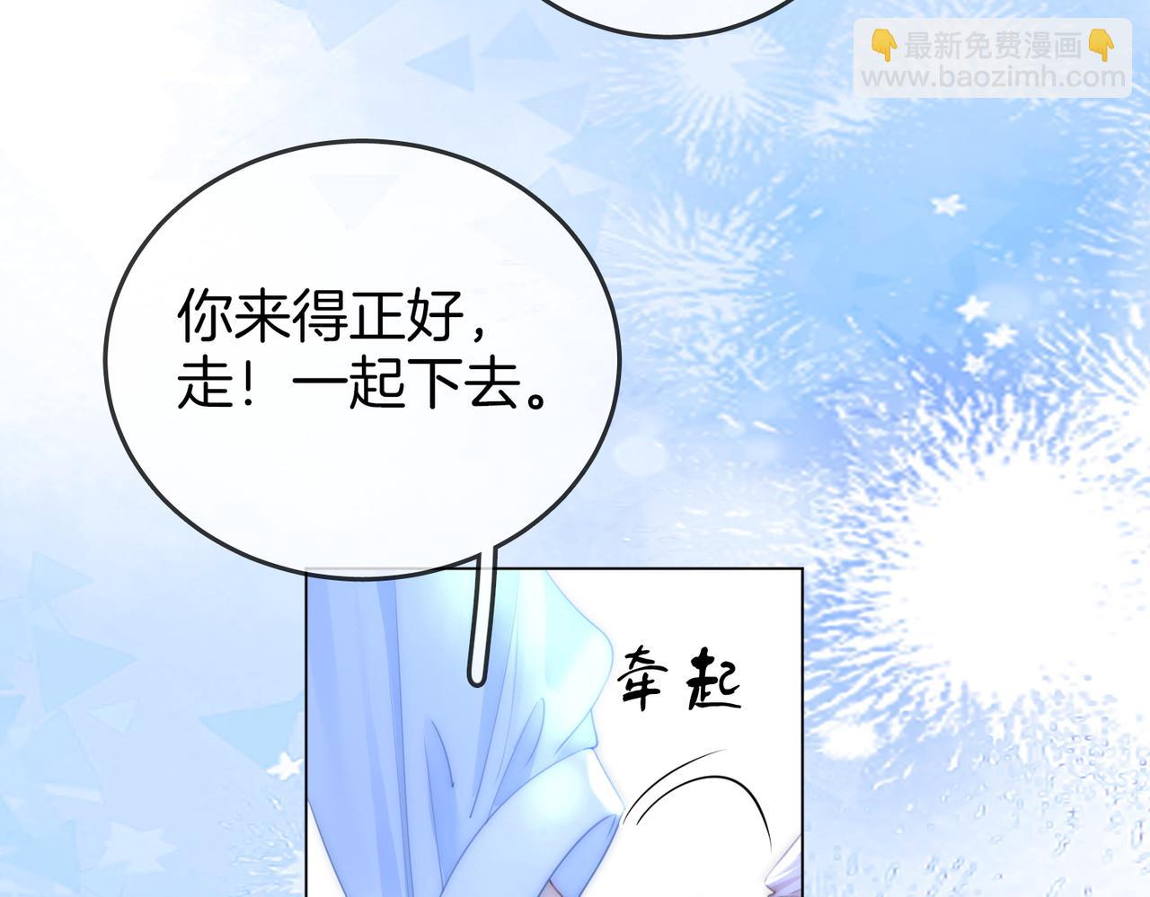 第136话 我们回头吧！(1/2)-第157话