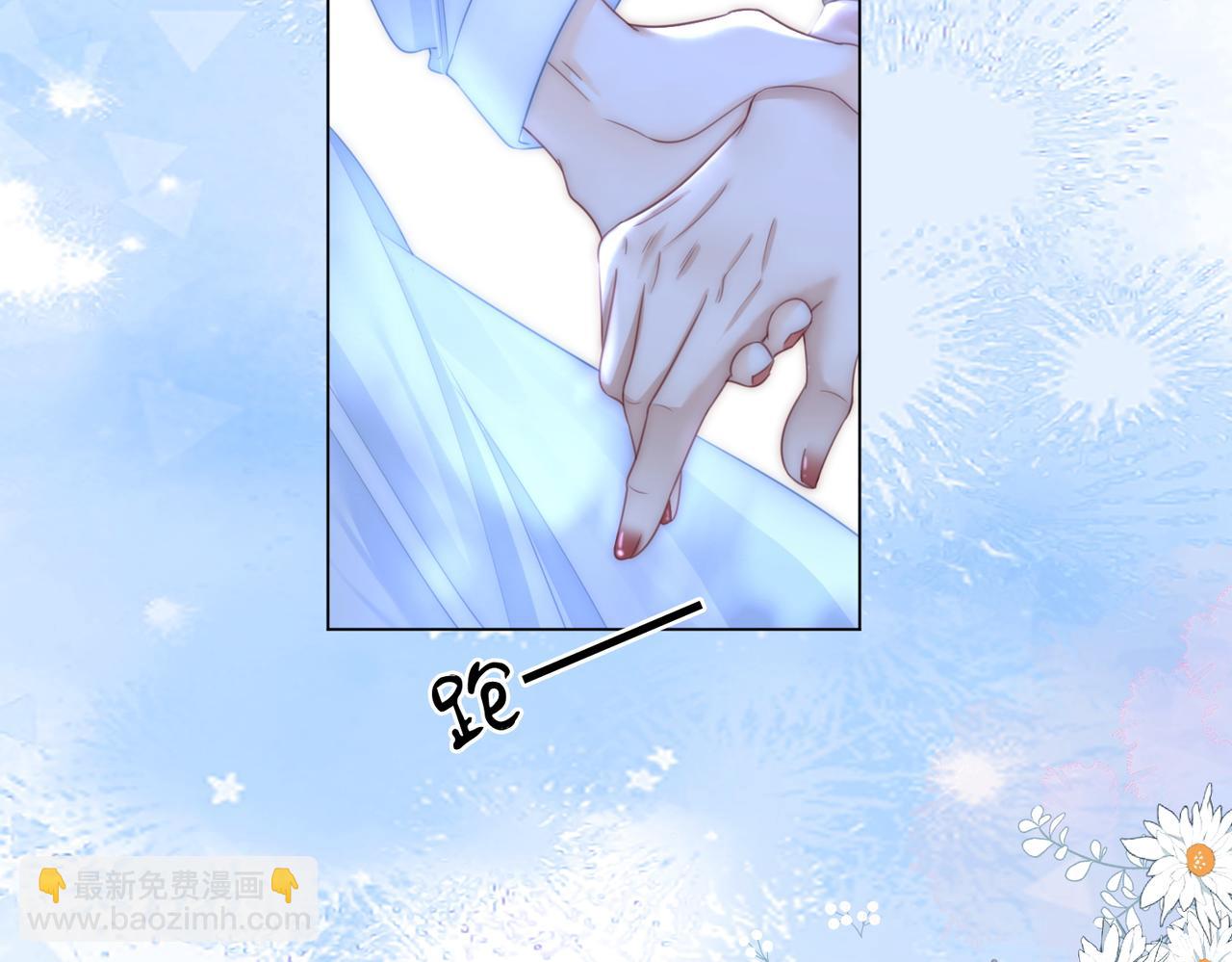 第136话 我们回头吧！(1/2)-第157话