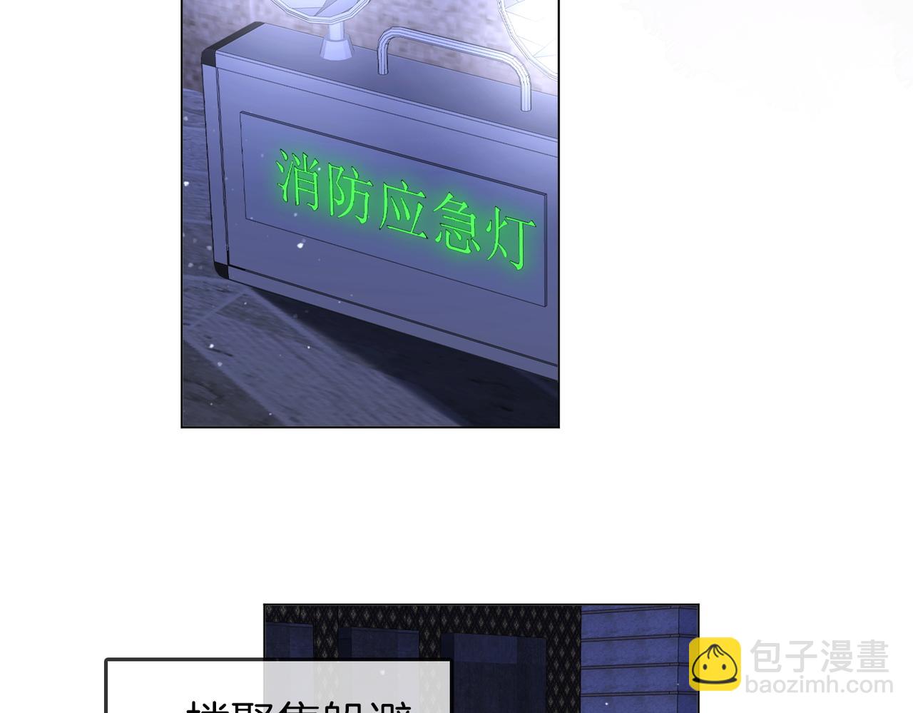 第136话 我们回头吧！(1/2)-第157话