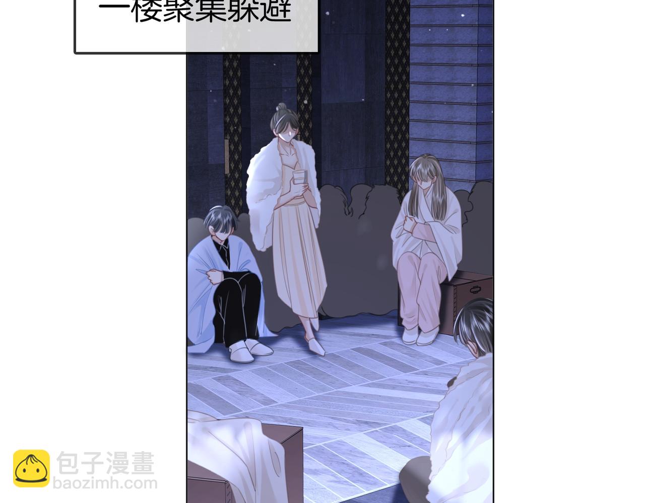 第136话 我们回头吧！(1/2)-第157话