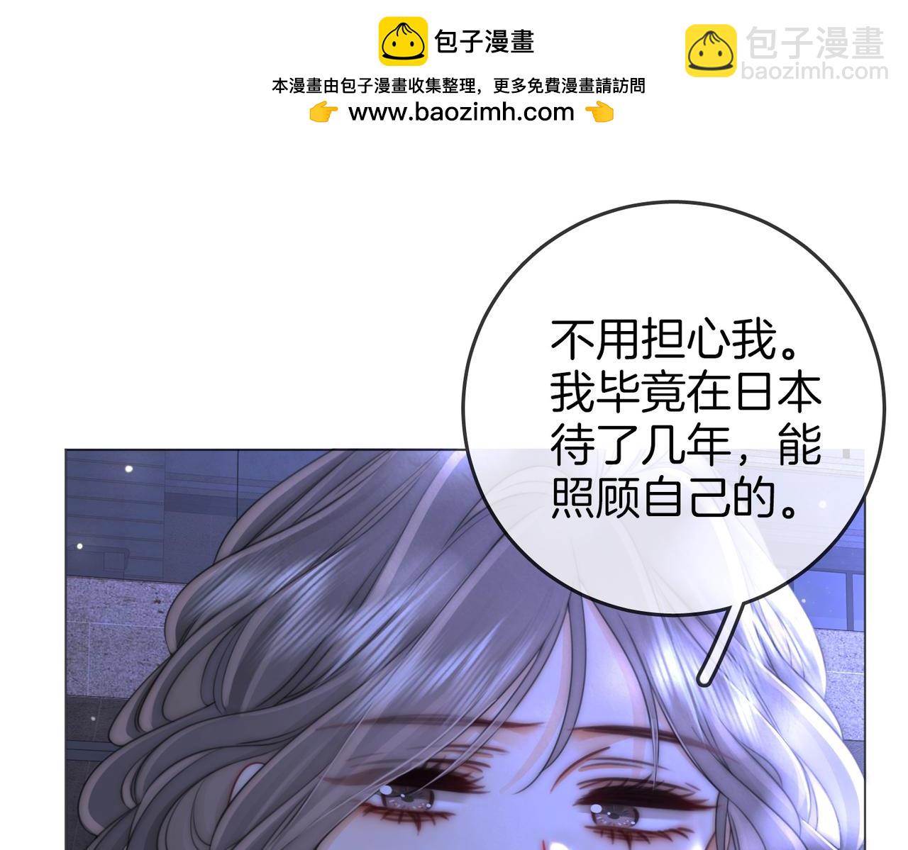 第136话 我们回头吧！(1/2)-第157话