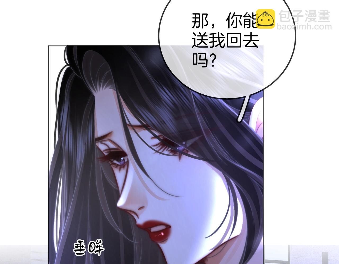 第136话 我们回头吧！(1/2)-第157话