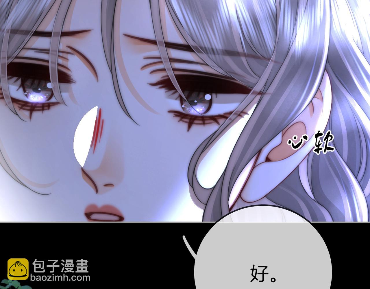 第136话 我们回头吧！(1/2)-第157话