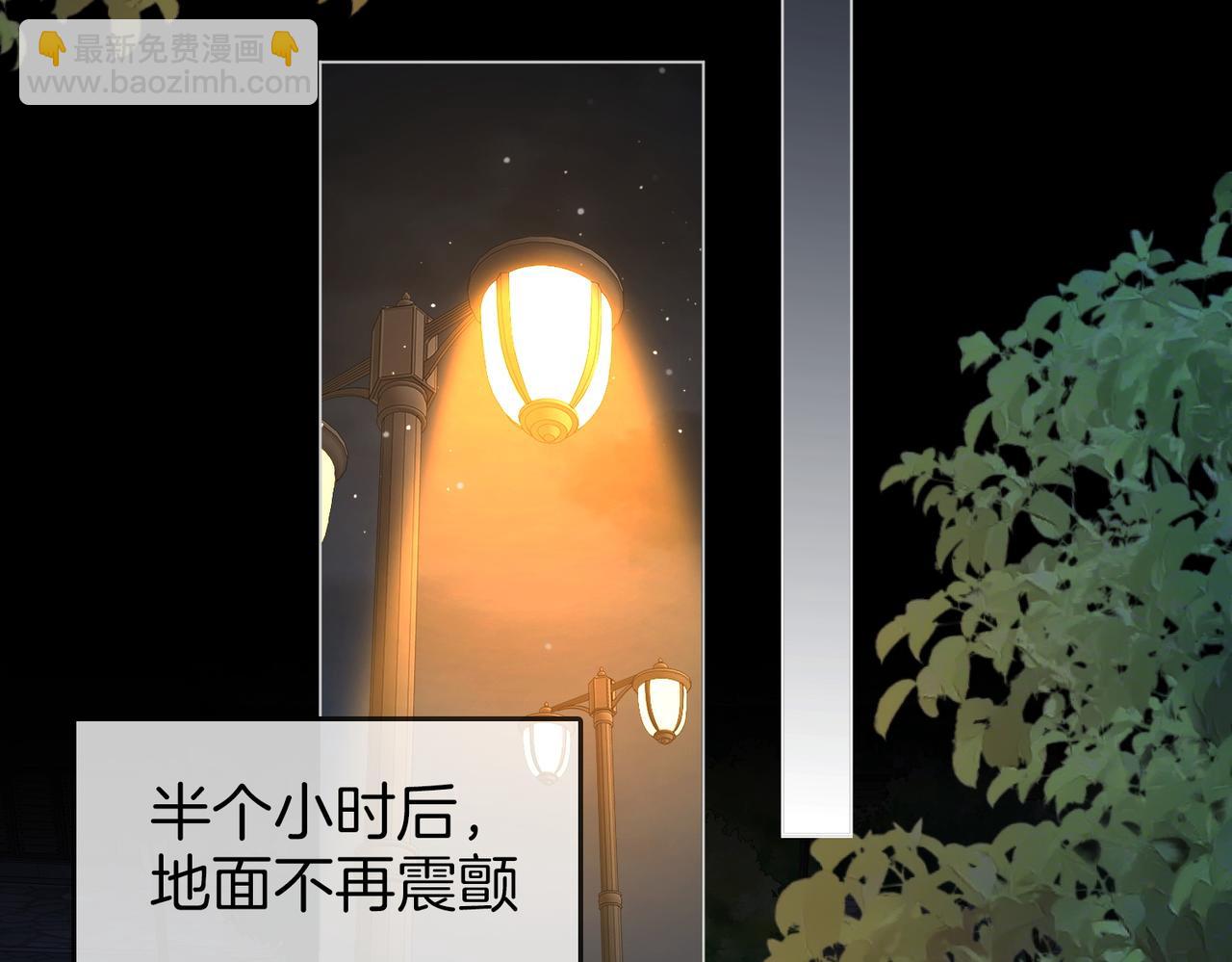 第136话 我们回头吧！(1/2)-第157话