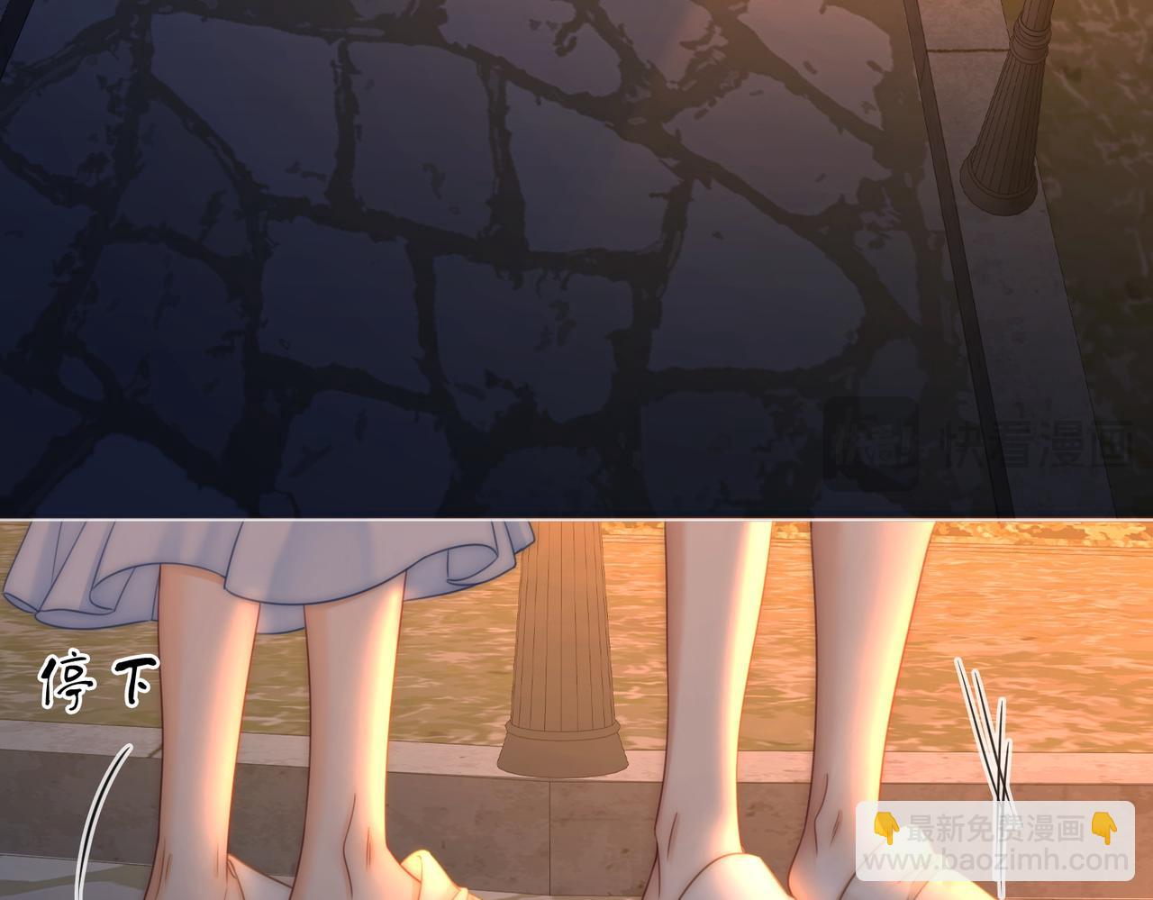 第136话 我们回头吧！(1/2)-第157话