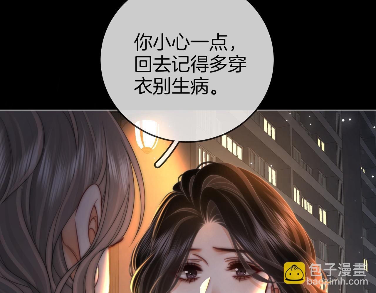第136话 我们回头吧！(1/2)-第157话