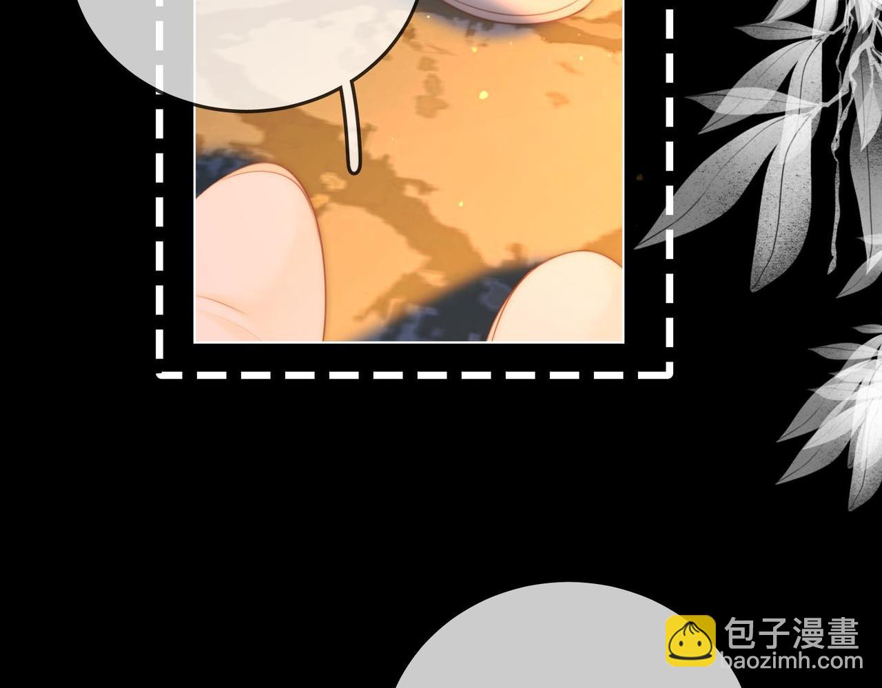 第136话 我们回头吧！(1/2)-第157话