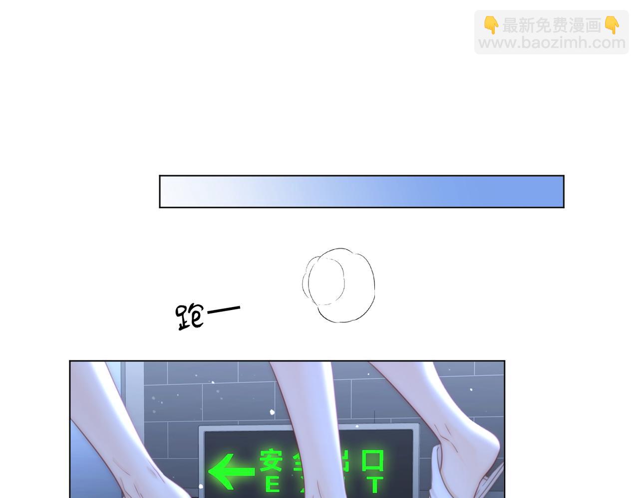 第136话 我们回头吧！(1/2)-第157话