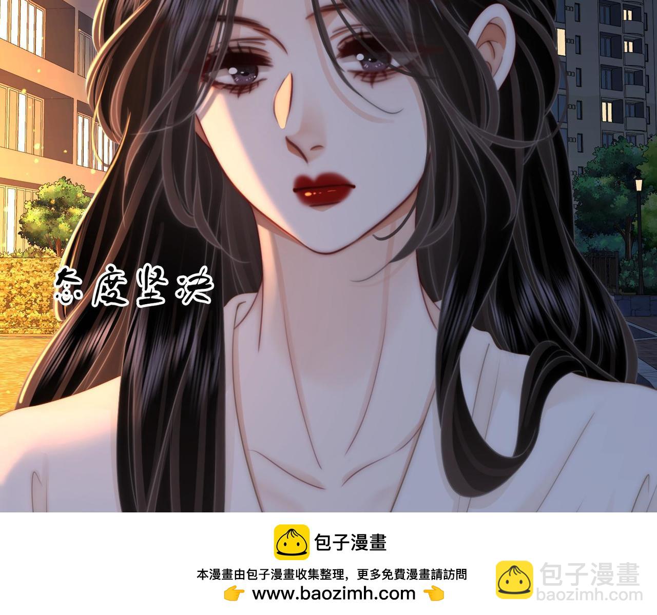 第136话 我们回头吧！(1/2)-第157话