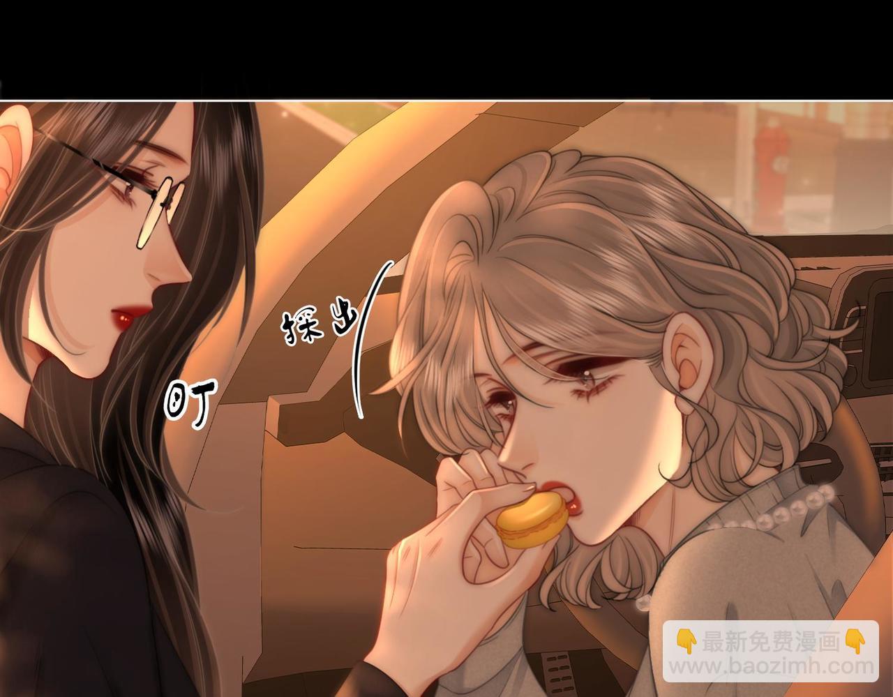 第138话 我只喜欢你(1/2)-第159话