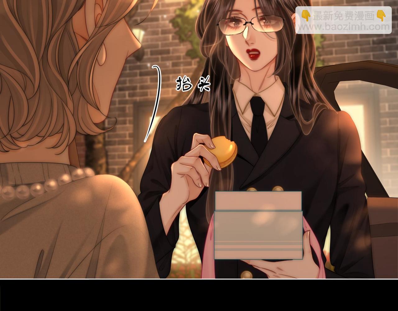 第138话 我只喜欢你(1/2)-第159话